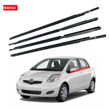 ����ʿYaris vitz Belta����������ѹ��68160-52110 68210-52110