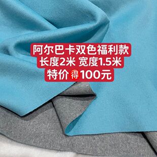 �Ľq��������ʽ�p��q���yŮʿ�p��ȫë�q���϶����Ƽtɫ�pɫ