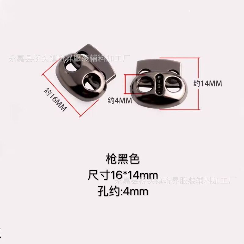Metal Spring Buckle Pig Nose Cat Face DIY Universal Wearable Rope Stop Rope Lock Alloy Buckle Elastic Adjustment down Outer