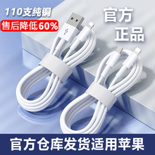 �m���O����������侀iPhone14/131211&mdash;5���L�֙C��늾����l���l