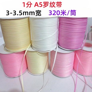 3-75mmA5�_�y���l��b�o�Ͽ����ݼy���˺��r���YƷ���b