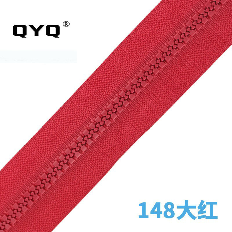 厂家现货直销5号树脂拉链码装胶牙高强粗齿卷装拉丝服装背包辅料|undefined