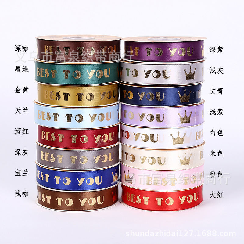 O1CN01PrG8gb1RqExfYRi0K_!!2205