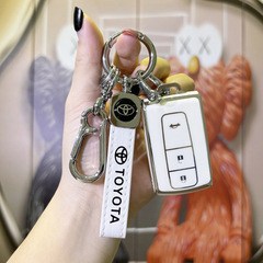 適用豐田老款皇冠鑰匙套十二12代05/06/07年/08款普銳斯車包扣殼