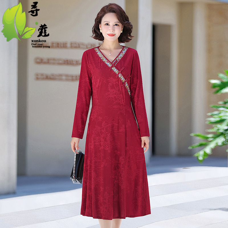 Mid-Length Mother's Autumn Dress Women's Plus Size Casual Slimming Look Middle-Aged Long Skirt Autum Long-Sleeved Clothes