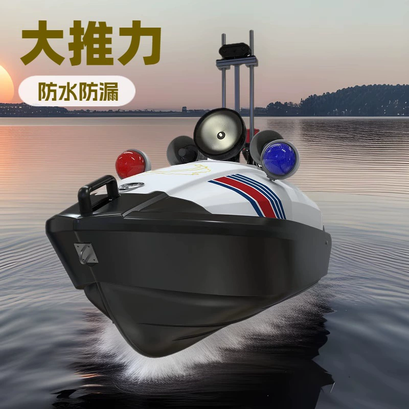 Интеллектуальный беспилотный патрульный катер с дистанционным управлением на воде, беспилотный поисково-спасательный катер с дистанционным управлением большой мощности, подводный лодочный катер, яхта