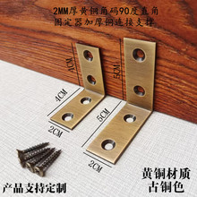 �S�~�Ǵa2MMֱ�ǹ̶����Ӻ�����~�̶��Ѓɽ�֧���м��S�~�B�Ӽ�