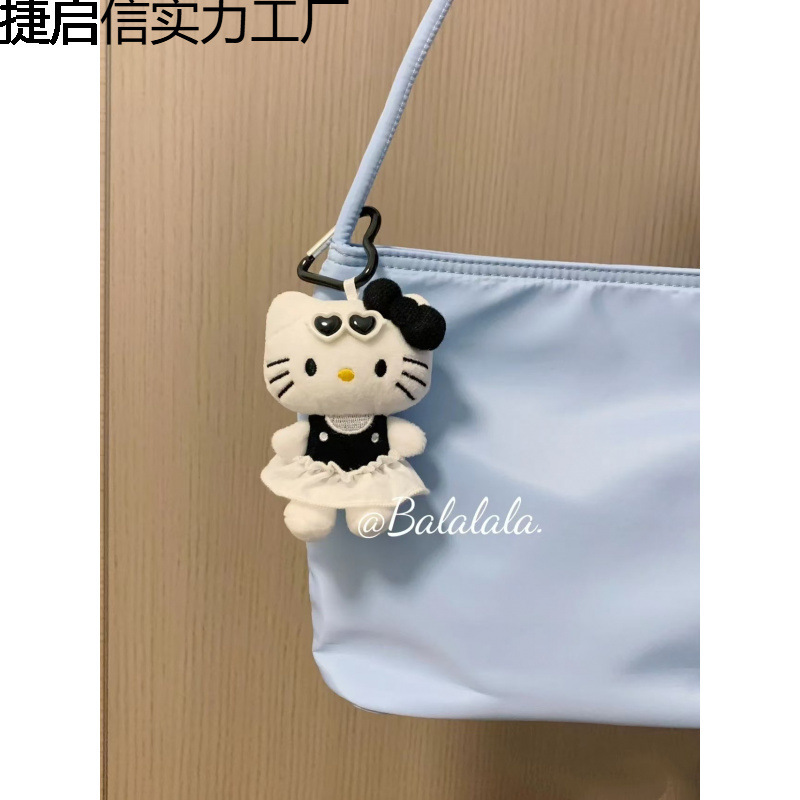 ハローキティ ブラックバッグ ペンダント 人形 ホリデーギフト スクールバッグ キーホルダー かわいい kt|undefined