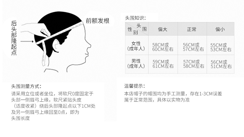 Trendy Men's Woolen Baseball Cap With Ear Flaps And Plush Lining_voghion.com