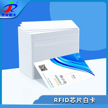 SֱNlT5577оƬ׿ TƵ귿TK4100ܸБID׿