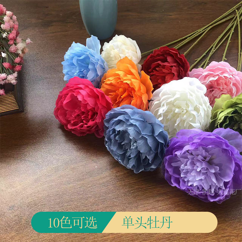 New single peony flower wedding layout background flower wall decoration flower arrangement fake flower home decoration artificial flower