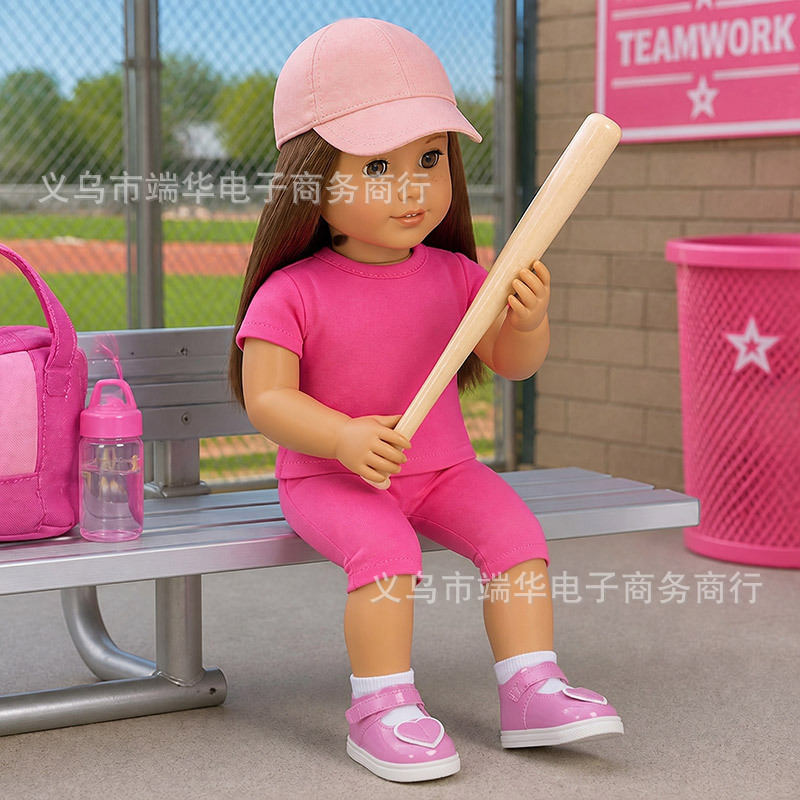 18 Zoll American Girl Puppe Baseball-Set, 16 Zoll realistische Puppe Baseballmütze, grenzüberschreitende Bestseller Puppenkleidung Zubehör