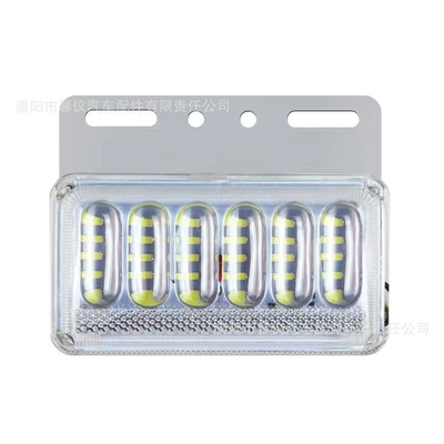 ground waist light indicator light, Width indicator light - 24v-white-6d-side-light