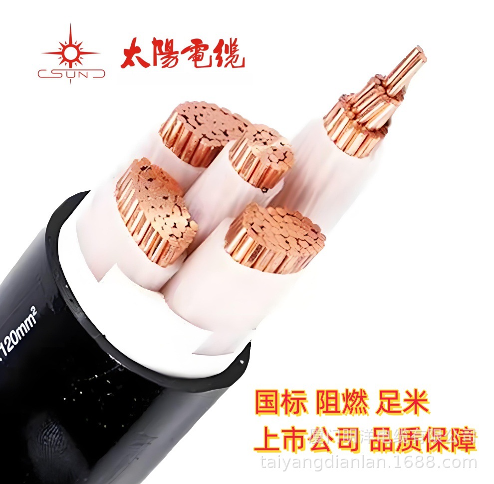 1741758961046_副本