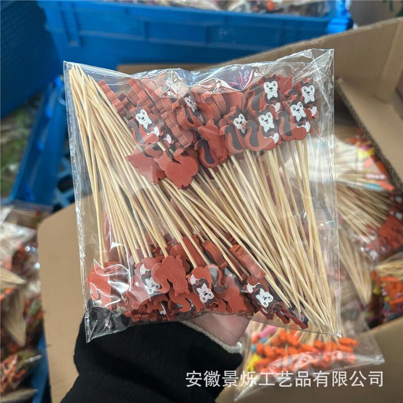 国境を越えた新製品装飾竹串かわいいアニメ果物使い捨て装飾棒ハンバーガー串カクテル串竹串|undefined