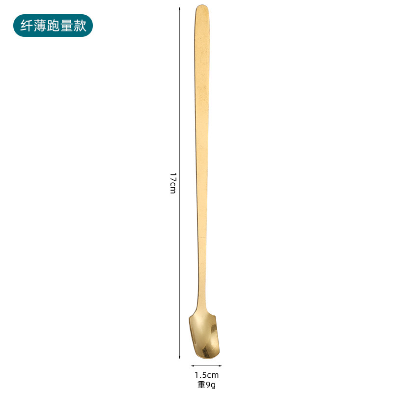 不锈钢勺子方头勺家用长柄搅拌咖啡茶糖玻璃杯勺马克杯配方头勺子|undefined