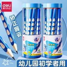 ���������U�P���ǗU�C�����˹P��ȫ�o���׃��@��ͯС�W�������U�P