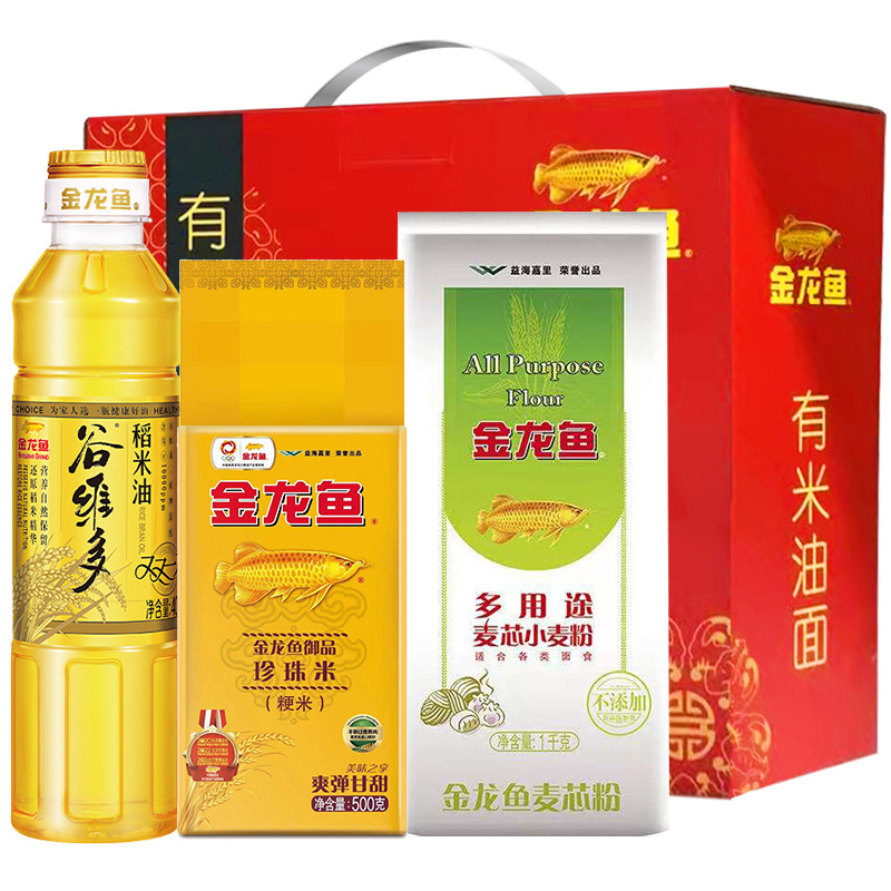 Jinlongyu rice noodles oil gift pack grain oil combination gift box holiday welfare year-end party gift corporate welfare group purchase