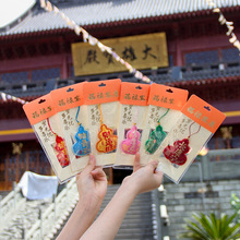 �R���^���J������҇����Ą��Y�ﾰ�^ƽ����С���܇�d�������