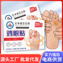 ձ|uN_ON㲿oNu࿵u۸N