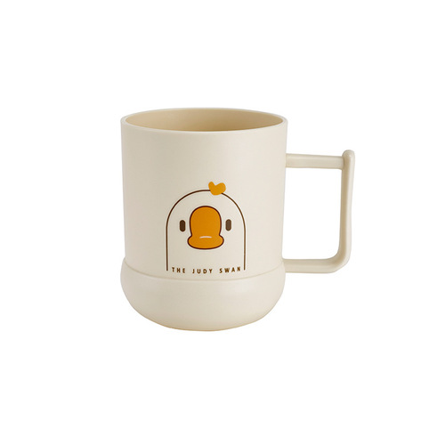 Mouthwash cup cartoon round toothbrushing cup with handle wash cup plastic water cup children's new mouth cup couple pp cup