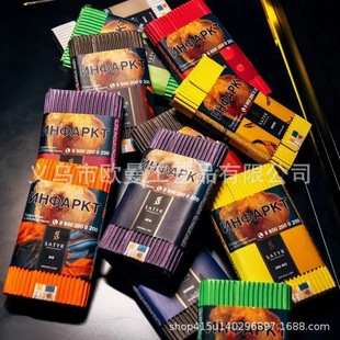 ���_˹ˮ����Satyr 100�˺��� dark leaf ������ˮ���ض�ѩ����