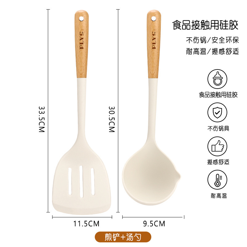 Cuchara de cocina nueva olla antiadherente de grado alimenticio silicona doméstica al por mayor conjunto de cocina resistente a altas temperaturas