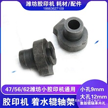 ˮ�S���zӡ�Cˮ݁47����YС��׿������С�����106204֧��56