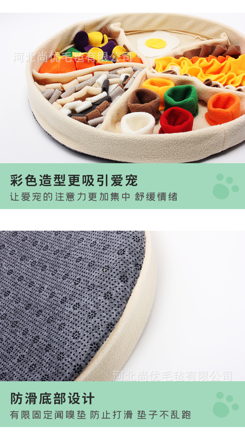 PET 109详情 (7)