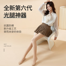 СҲ����720ᘼ~�ۿ�����mŮ�ﶬ�ӽq�p����д��ѝ�z�m