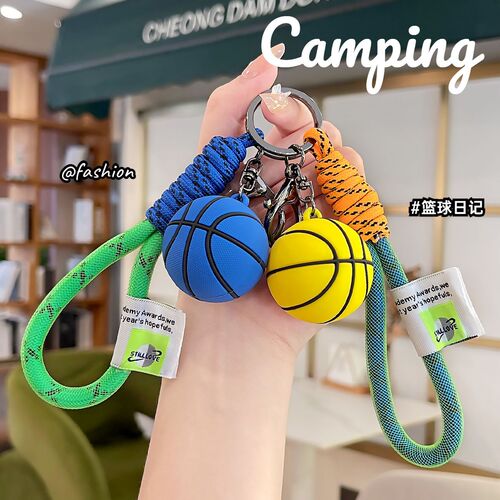 Sports Basketball Keychain Personal Creative Backpack Schoolbag Small Pendant Car Keychain Birthday Gift Souvenir