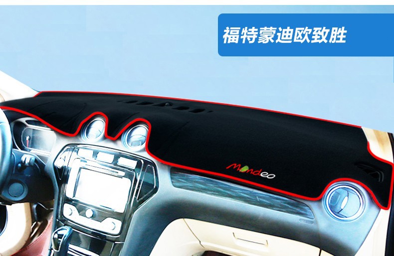 Suitable for Ford Escort, Focus, Edge, Mondeo Dashboard Sunshade Mat, Center Console Sun Protection and Heat Insulation Mat