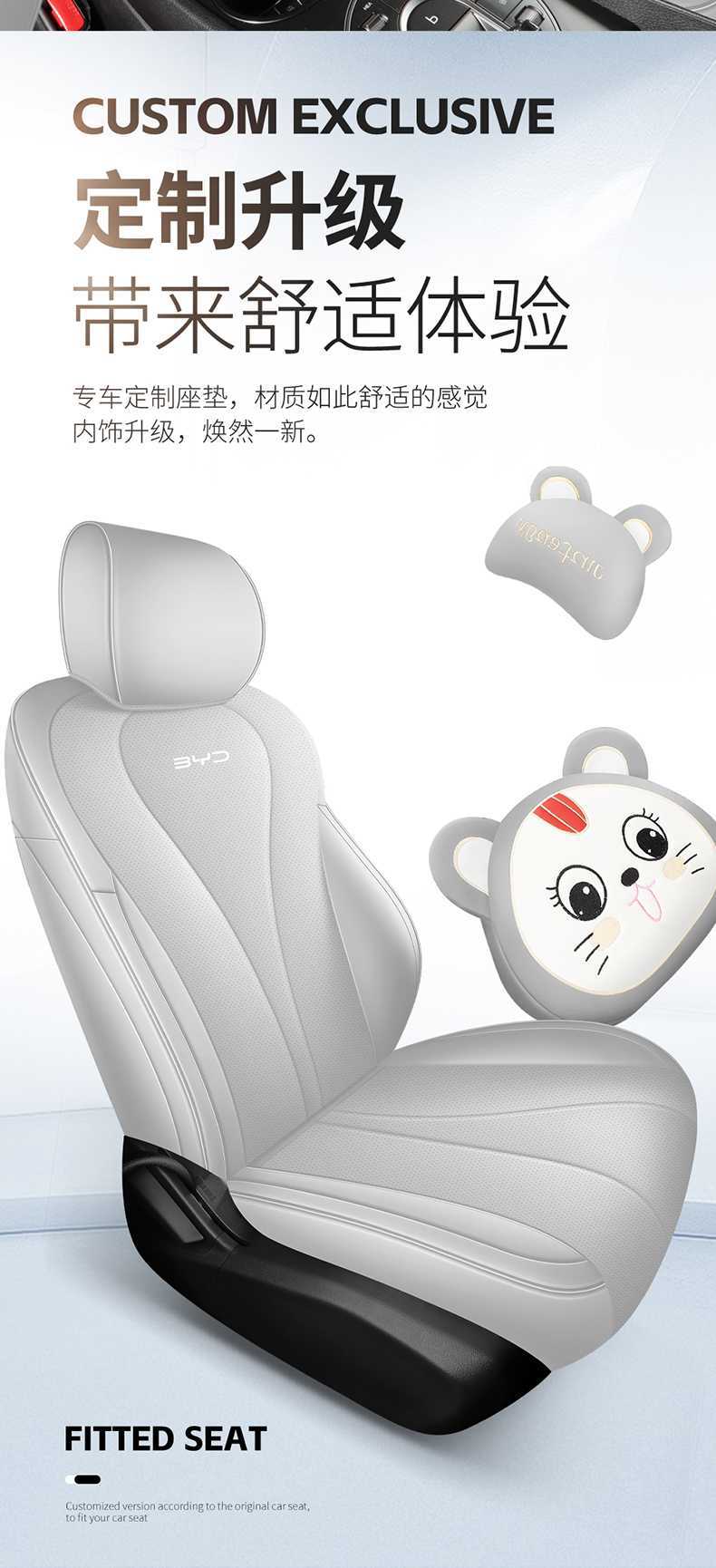 25 new models of BYD Seal 05 DMI special seat covers, smart driving version, full-coverage seat covers, all-season car seat cushions