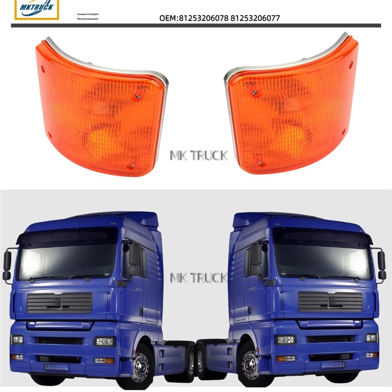 Lámpara de esquina 81253206078 81253206077 para Alemania MAN TGX TGS Accesorios de camiones