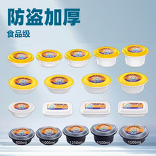 һ���Բͺз��I�i�ۼӺ��w�A�����u�L���δ����ʳƷ���ߙn�