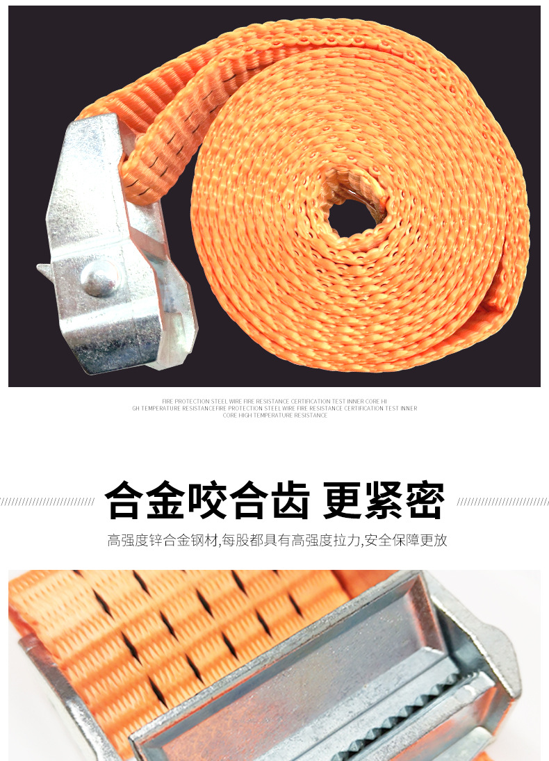 锌合金绑带_05