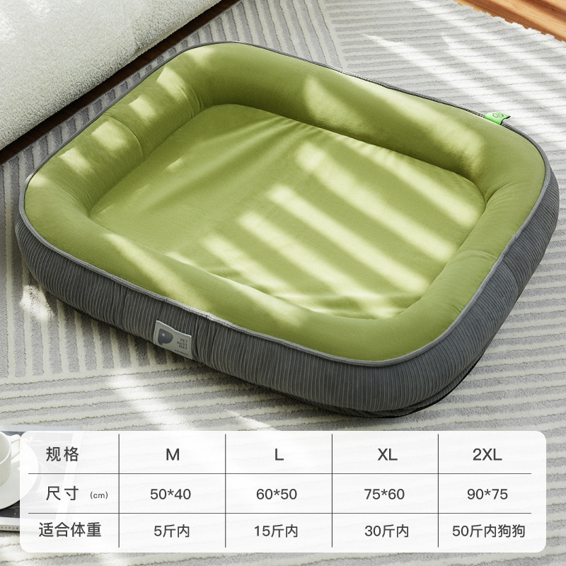 긁힘 방지 및 내마모성이 뛰어난 더블 레이어 고급 그린 [고급 개집]