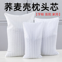 メーカー卸売りそば枕そば殻枕芯白サテンインナーカバー学校病院ホテル家庭用シングル一匹
