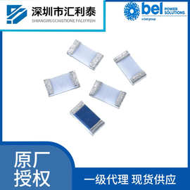 Bel 0685T0750-01 1206 慢断贴片保险丝 C1T 0.75A 63V 原装现货