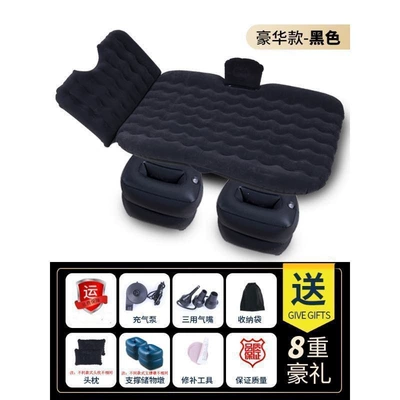 for the rear seat of a car, Vehicle-mounted inflatable bed - default-item-huiqi-honeycomb-wave-headrest-black-double-storage-stool-headrest-electric-pump-discount-giveaway