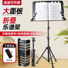 �V�ܱ�yʽ���ۯB�V�ܹŹ~�����Ź~�ټ��ü���С���ٱ�y���I�V̨