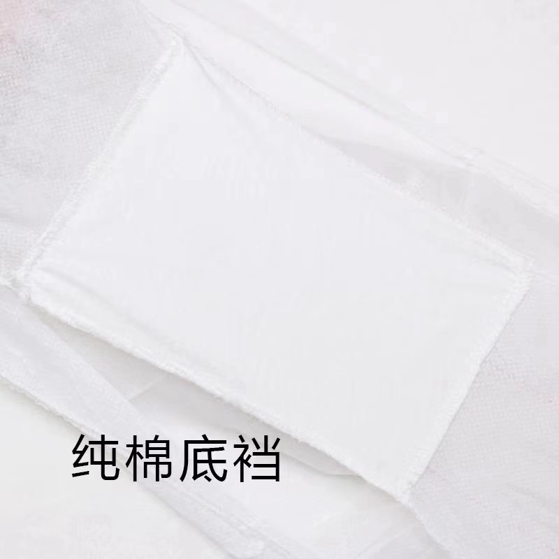 Maternity disposable underwear, postpartum beauty salon wash-free non-woven underwear, pure cotton non-woven crotch underwear