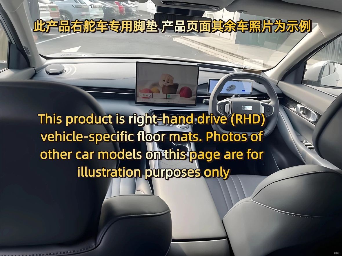 Right-Hand Drive Corolla Cross Tpe Floor Mats, Full Coverage, Right-Hand Drive (Rhd), Custom Fit
