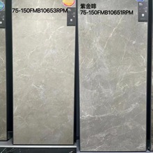 ����I��ɯ�ɴu���750x1500�͏d�N�l�̨���شuFMB10650RPM����