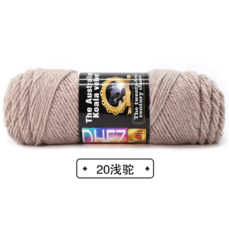 20 낙타*10S*2*일반*울 50% 아크릴 50%