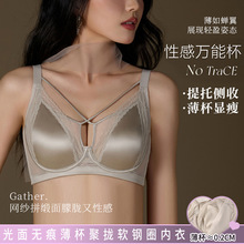 3359����ˬ�ᱡ�޺��޴�����С���������¶�����˿����ˮ������