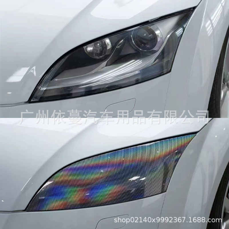Car Color Changing Film 6D Honeycomb Diamond Light Film Colorful Color Changing Taillight Color Changing Film Laser Headlight Film Sticker