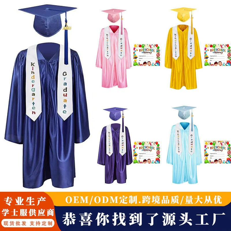 Американское детское выпускное платье, вязаное докторское платье для фотосессии с шалью и картонной вышивкой, платье для выпускного вечера, бакалаврское платье