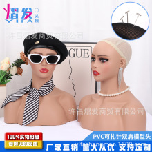 ģ��ͷ��Ʒչʾ����PVCŷ��˫���������޷�ɫ����˫���������