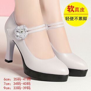 �߸�ЬŮ2026�괺���¿���|Ů�񷶱�����Ƥ�����ˮ̨���^СƤЬ
